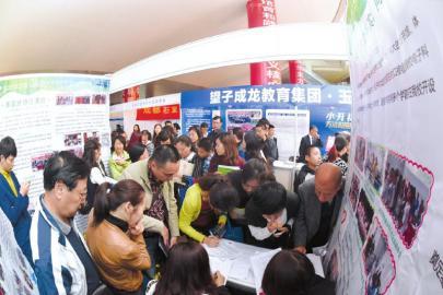专家:孩子小升初功利化会产生教育“雾霾”